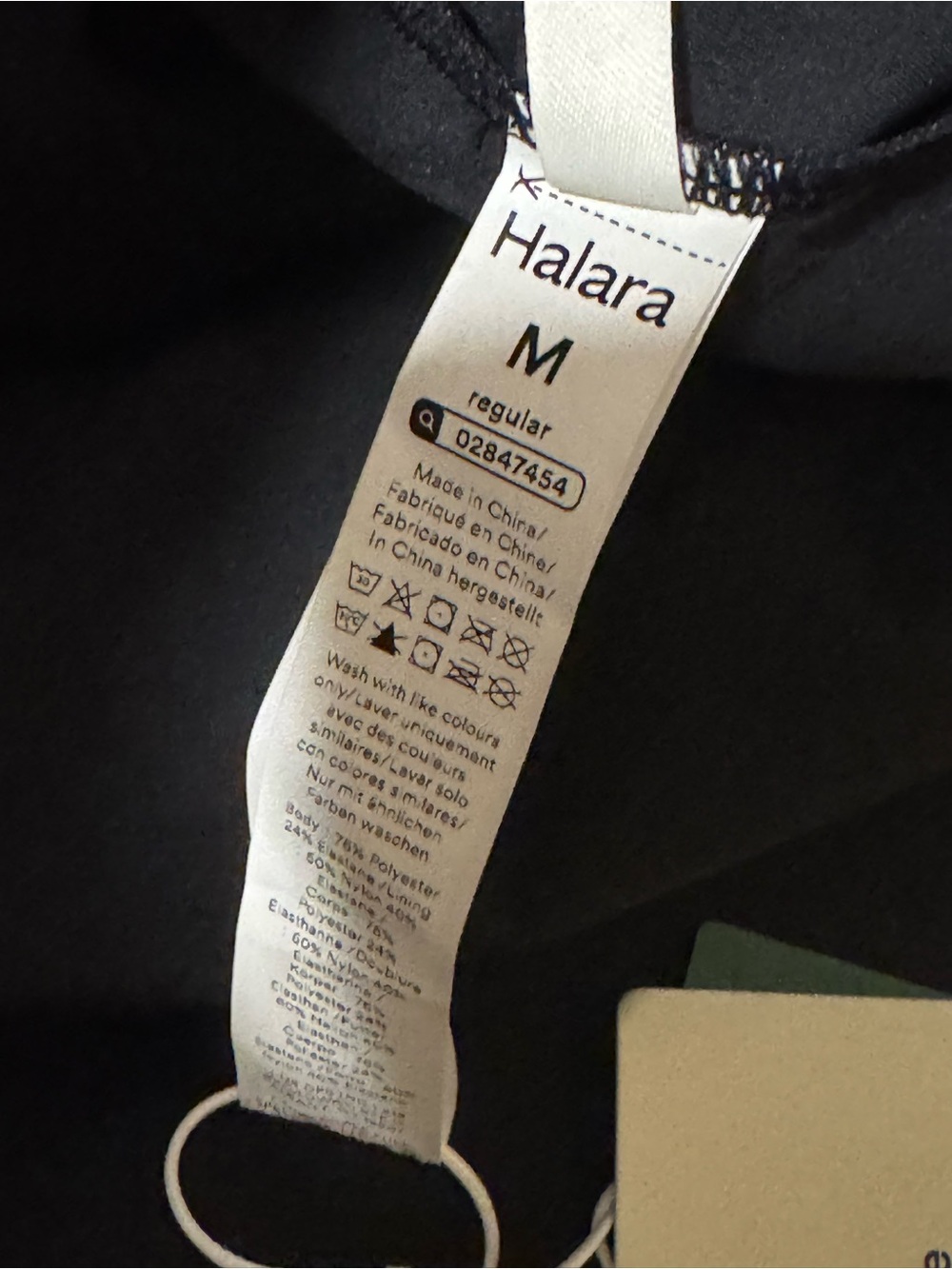 HALARA Black Skirt with Front Bow Details. Size Medium. NWT. - Picture 6 of 7
